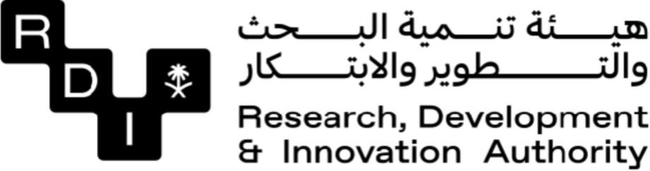 شعار هيئة تنمية البحث والتطوير والابتكار